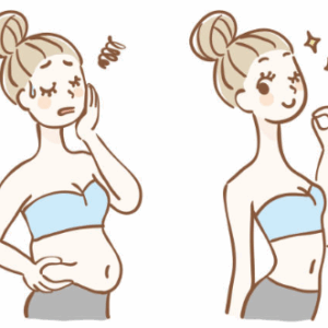 Reprogrammation Minceur : Une Séance Hypnotique Vers le Poids de Santé